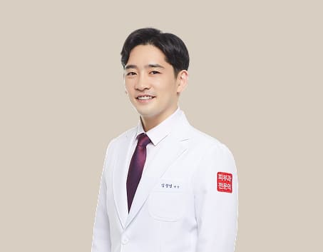 Dr. Sang-yub Kim